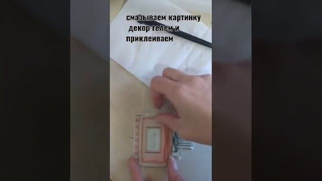 Топперы из вафельной бумаги. Топперы с вафельной картинкой. Топперы для торта. смотреть онлайн