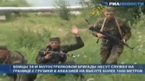 ?? 19 августа День Мотострелковых войск! 
С праздником, мужики!!!