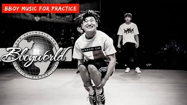 Bboy mixtape ? Footwork mix ? bboy music 2022 ? break dance music ? смотреть онлайн