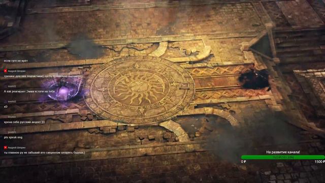 Lost Ark Механист с Нуля ! Как закрыть Локацию на 100% смотреть онлайн