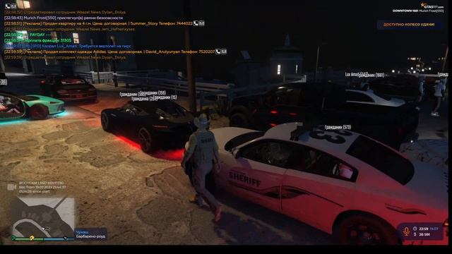 DM в ЗЗ правокация гос и ДБ смотреть онлайн