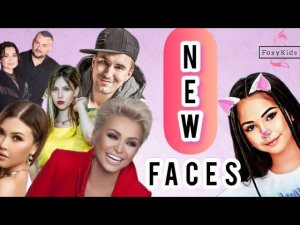 Премия года New Faces