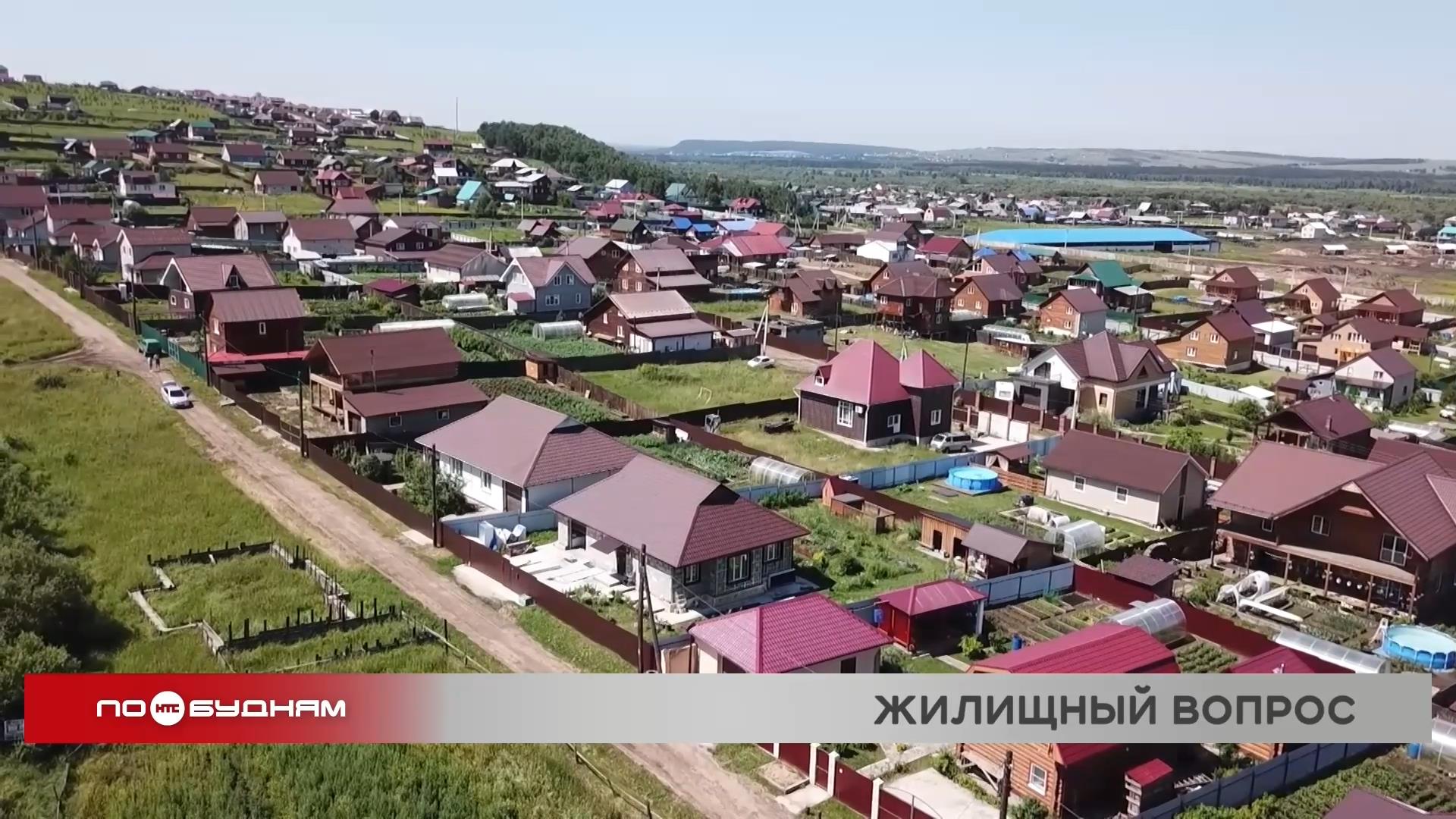 Деревня мардай иркутской области фото