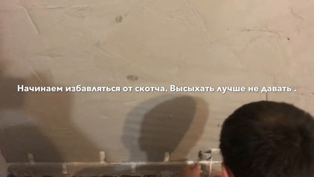 Декоративная Кирпичная Стена New/ Бюджетный Ремонт смотреть онлайн