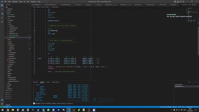 RPG-Roguelike (штрим 4) смотреть онлайн