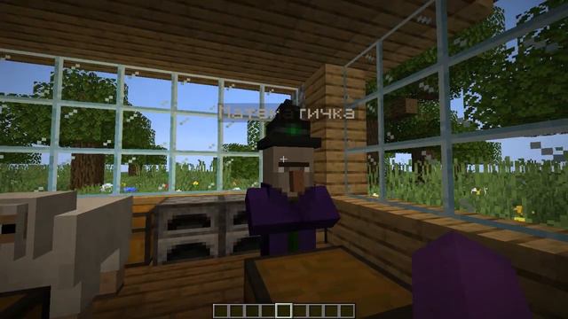 какие оценки ставят разные учителя: смотреть онлайн