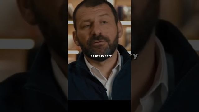 ИГОРЬ РЫБАКОВ - УЯСНИ ЭТОТ ФАКТ смотреть онлайн