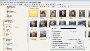 Как сделать слайд шоу 5 минут с музыкой и крутыми переходами. Установи FastStone Image Viewer .