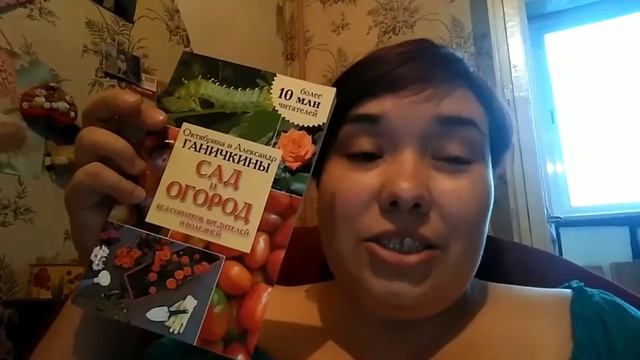 НОВИНКИ из ЗаОдно / Ходила к ЛОРу / Elena Pero смотреть онлайн