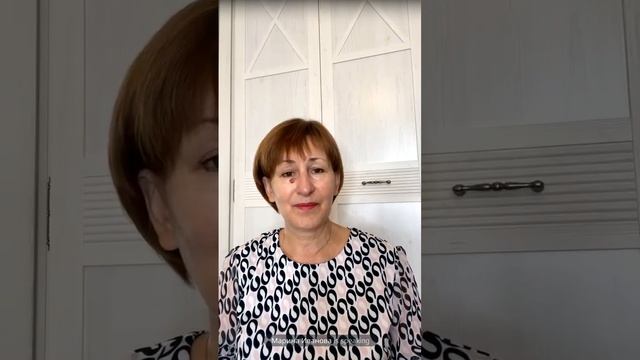 Беседы с мудростью | Медитация на самоцвете в лотосе Отрывок из книги. Вопрос о честности | 09.09.2 смотреть онлайн