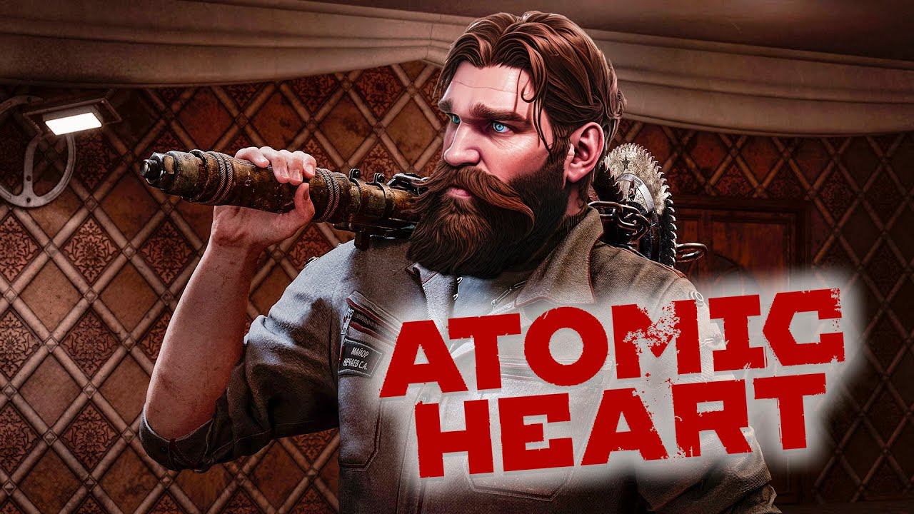 ATOMIC HEART // Прохождение #1