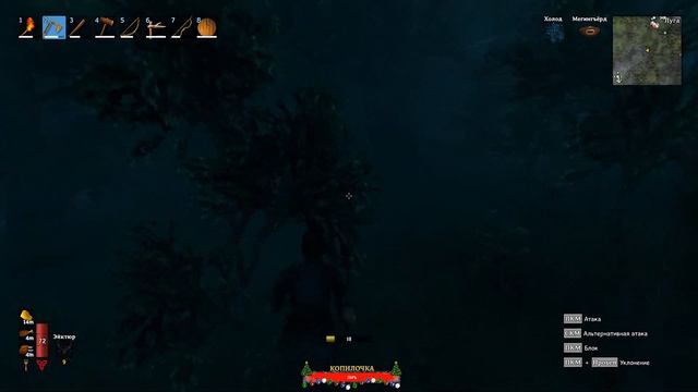 Valheim - ВТОРОЙ БОСС I База I Болото смотреть онлайн