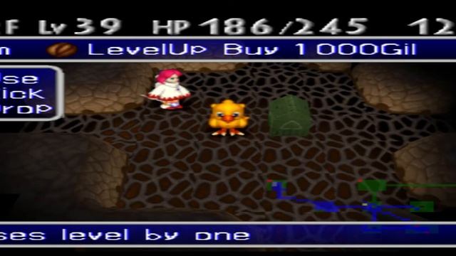 Chocobo dungeon 2 How to out Smart Doom shop смотреть онлайн
