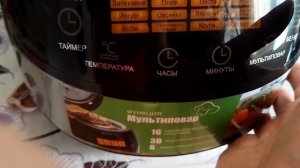 1.КАК ПРАВИЛЬНО ВАРИТЬ РИС.Рис в мультиварке.Мультиварка.Рецепты