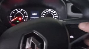 Аркана сброс ТО