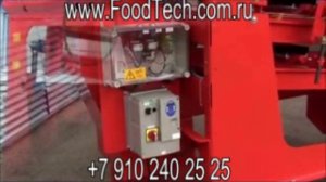 сортировка картофеля - сортировщик картофеля