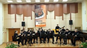 Е. Дербенко "Ритмы карнавала"