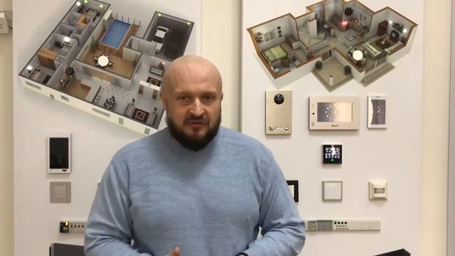 При голосовом управление Умным Домом нужны ли выключатели?