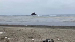 Сахалин. город Холмск, посёлок Яблочное, пляж города Анива