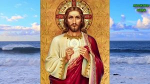 Молитва "Отче наш..."на сербском языке.