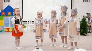 Кира танец козлят