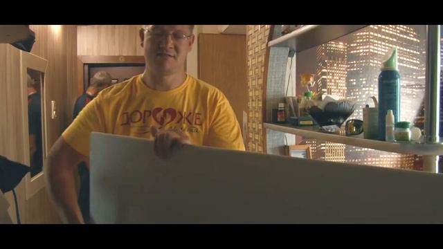 Дороже золота 3 смотреть онлайн