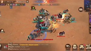 Doomsday Last Survivors Восстановление помпея поле битвы часть 2