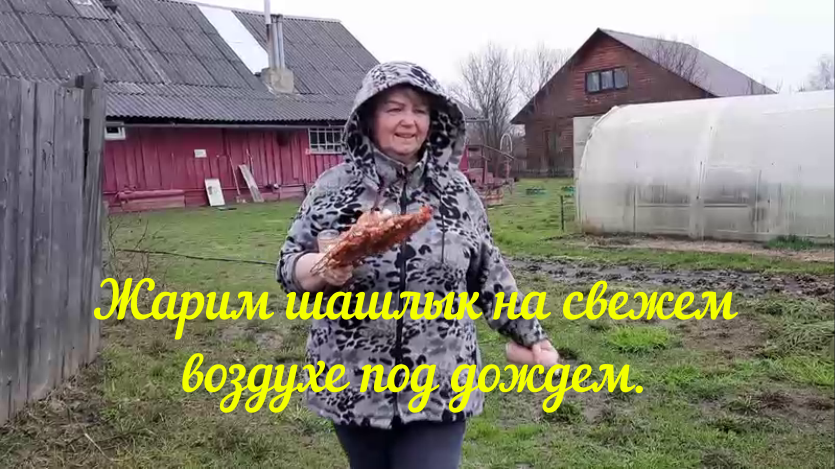 Пенсионеры на позитиве из москвы в деревню. Из Москвы в деревню или просто Марина.. Из Москвы в деревню или просто Марина на ютубе. Дзен Яндекс деревня на позитиве видео.