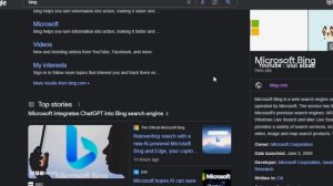 Microsoft's Big Move: Bringing ChatGPT to the Bing Search Engine