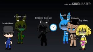 Анимация/Single Battle/Fnaf vs Fnaf2＃6(Не забудь прочитать описание)