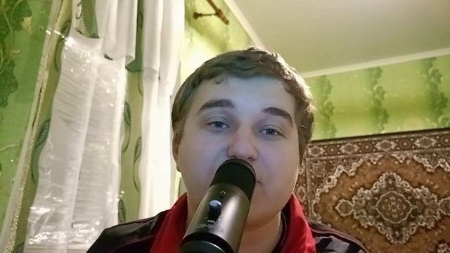Южная Америка