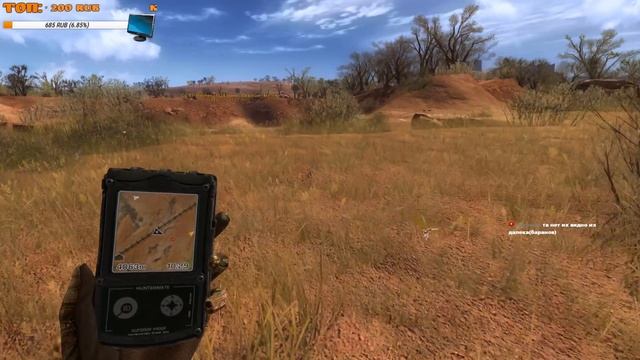 theHunter : Classic - ВИНТОРОГИЙ КОЗЁЛ