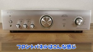 【DENON プリメインアンプ】Amazonベストセラー1位 デノンの入門プリメインアンプをご紹介!(DENON PMA-600NE)