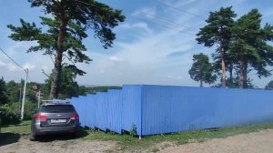 СНТ Стройиндустрия Южная