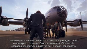 Российские «Элерон-3» и «Орлан-10» защитили Калининград