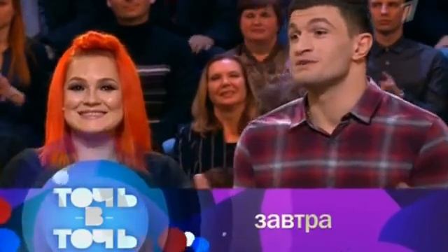 №476  ''Кто Хочет Стать Миллионером''  (Новогодний Выпуск)  24 Декабря 2016 г.