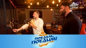 Кострома: мужские забавы, история в архитектуре и традициях, щи и калачи | «Поедем, поедим!»