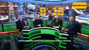 8 16 Выпуск 20 11 17 Александр Бубнов