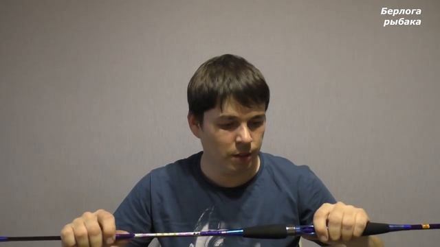 Продавец с Алиэкспресс "КИНУЛ НА СПИННИНГ". Мультипликатор KastKing . смотреть онлайн