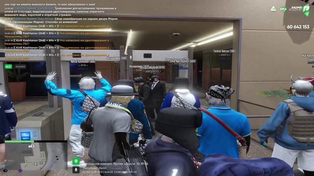 rutube.ru