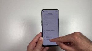 Посмотрим на OPPO A74 - топовый смартфон до 20 тысяч рублей в 2021 году?!