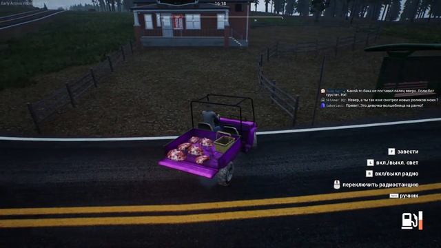 03 Охота и торговля в Ranch Simulator Прохождение
