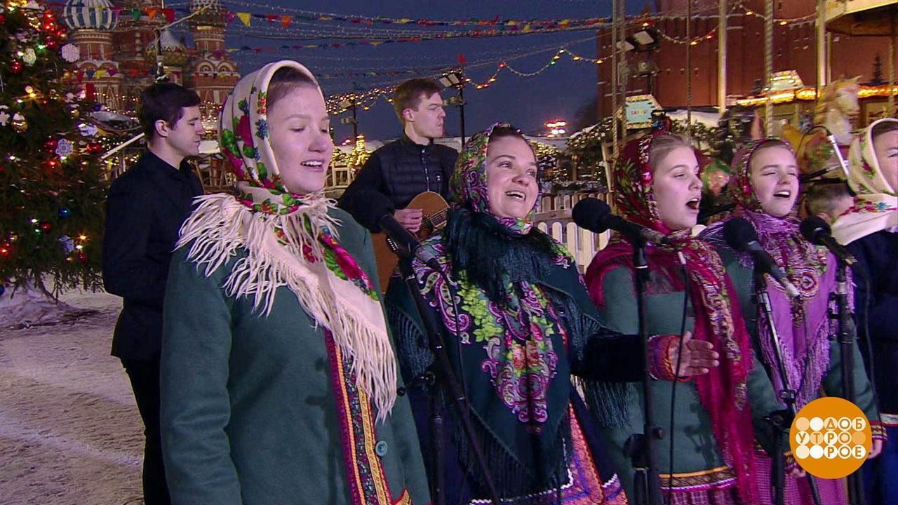 Группа "Dubrova". Доброе утро. Фрагмент выпуска от 30.01.2019
