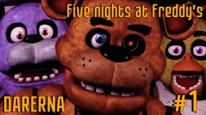 Five nights at Freddy's (1) Куда девается электричество!?