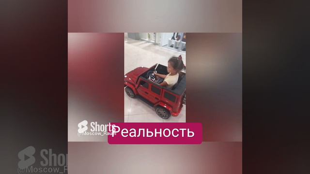 Красиво жить не запретишь #красиваяжизнь #детскиеразвлечения #успех #досуг