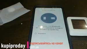 Bluetooth-термометр XIAOMI Mijia 2: обзор и настройка