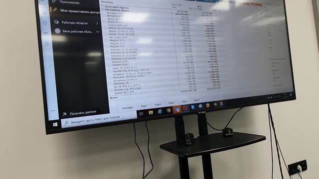 Настройка выгрузки из 1с в SQL часть 1 смотреть онлайн