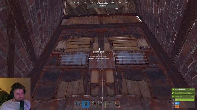 Стрим! Вайп день второй. смотреть онлайн