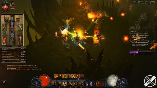 Diablo 3: TOP Крестоносец  Шипы в сете Шипы Призывателя 2.6.4