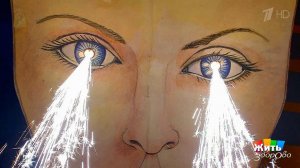 Музыка для души и тела. Жить здорово! Фрагмент выпуска от 12.04.2017